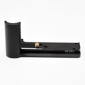 ZV1 L Type Bracket Tripod Quick Release Plate Base Grip Handle For Fujifilm for Sony ZV1 zv-1 Arca-Swiss RRS kirk
ZV1 L Type Bracket Tripod Quick Release Plate Base Grip Handle For Fujifilm for Sony ZV1 zv-1 Arca-Swiss RRS kirk