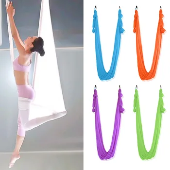 5*2.8M Flying-Aerial Yoga Hammock Fabric Swing Latest Multifunction Anti-gravity Yoga belts for yoga training Yoga for sport
5*2.8M Flying-Aerial Yoga Hammock Fabric Swing Latest Multifunction Anti-gravity Yoga belts for yoga training Yoga for sport