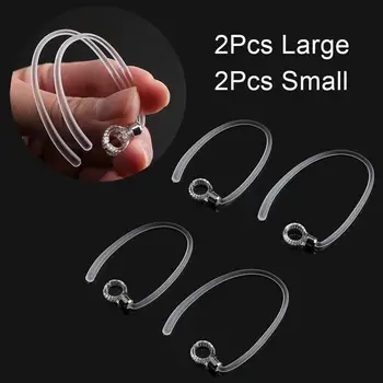 Replacement Earhooks Ear Loop Clip for Airpods Earphone Accessories Ear Hooks 2Pairs (Small+Large)
Replacement Earhooks Ear Loop Clip for Airpods Earphone Accessories Ear Hooks 2Pairs (Small+Large)