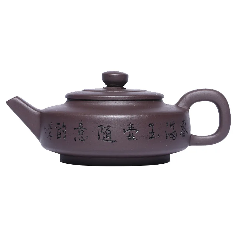 

Old Purple Clay Han Flat Pot Zisha Teapot, Yixing Handmade Pot, Kung-Fu Teaware, Purple Clay Drinkware for Puer Green and Black