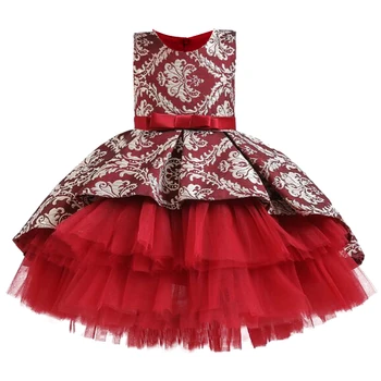 Elegant Girl Lace Dress Long Tulle Girl Party Dress Children Clothing Kids Dresses For Girls Princess Wedding Gown Teen 5 8 Year
Elegant Girl Lace Dress Long Tulle Girl Party Dress Children Clothing Kids Dresses For Girls Princess Wedding Gown Teen 5 8 Year