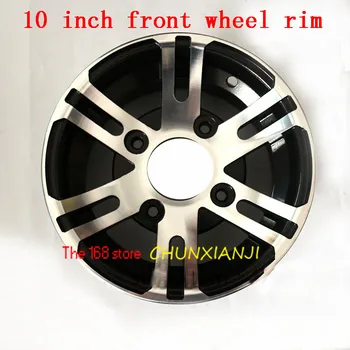 Lightning Delivery ATV10 inch front Wheel Aluminum Alloy Rims10"x 8 Quad Chinese Off-Road 4 wheel Motorcycle Motocross wheel rim
Lightning Delivery ATV10 inch front Wheel Aluminum Alloy Rims10"x 8 Quad Chinese Off-Road 4 wheel Motorcycle Motocross wheel rim