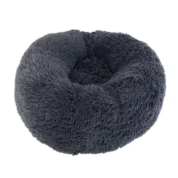 Autumn And Winter Thickening Long Plush Round Pet Nest Mat Cat Litter Kennel Small Medium And Large Cloth Pet Nest
Autumn And Winter Thickening Long Plush Round Pet Nest Mat Cat Litter Kennel Small Medium And Large Cloth Pet Nest