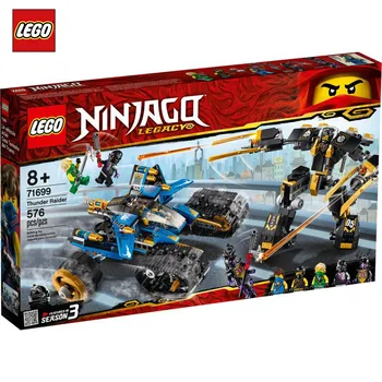 LEGO 71699 Mirage Ninja Series Thunder Raider Building Blocks is a 2 in 1 adventure toy Great Gift for Birthdays and Holidays