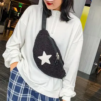 Fashion Star Pattern Plush Fanny Waist Pack Women Girls Autumn Winter Zipper Phone Money Pouch Chest Shoulder Crossbody Bags
Fashion Star Pattern Plush Fanny Waist Pack Women Girls Autumn Winter Zipper Phone Money Pouch Chest Shoulder Crossbody Bags