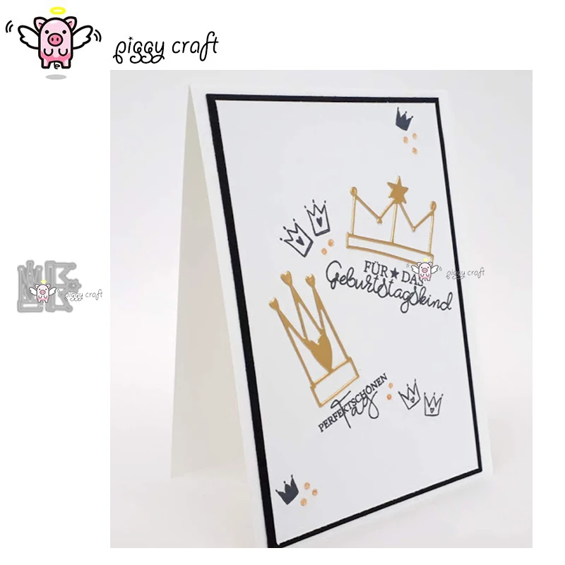 Piggy Craft metal cutting dies cut die mold Baby crown decoration Scrapbook paper craft knife mould blade punch stencils dies
Piggy Craft metal cutting dies cut die mold Baby crown decoration Scrapbook paper craft knife mould blade punch stencils dies