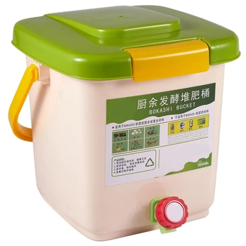 12L Compost Bin Recycle Composter Aerated Compost Bin PP Organic Homemade Trash Can Bucket Kitchen Garden Food Waste Bins
12L Compost Bin Recycle Composter Aerated Compost Bin PP Organic Homemade Trash Can Bucket Kitchen Garden Food Waste Bins