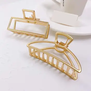 2pcs Women Metal Claw Clips Hair Clip Non-slip Hair Catch Jaw Clamp Large Metal Claw Clips For Shower Fixing Hair
2pcs Women Metal Claw Clips Hair Clip Non-slip Hair Catch Jaw Clamp Large Metal Claw Clips For Shower Fixing Hair