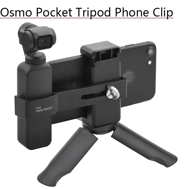 Мобильный телефон крепежный зажим кронштейн Настольный Штатив для DJI Osmo Pocket/Pocket 2