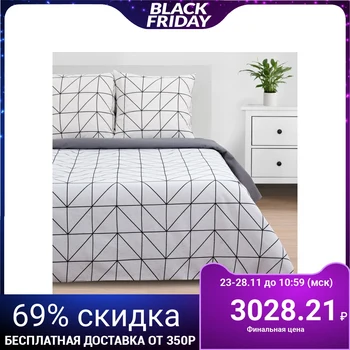Bed linen "Ethel" 2 double bed Day haze 175 * 215 cm, 200 * 220 cm, 70 * 70 cm - 2 pieces
Bed linen "Ethel" 2 double bed Day haze 175 * 215 cm, 200 * 220 cm, 70 * 70 cm - 2 pieces