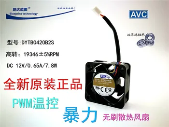 New DYTB0420B2S 4020 4 cm large air volume 12 where v0. 65 a server PWM control cooling fan
New DYTB0420B2S 4020 4 cm large air volume 12 where v0. 65 a server PWM control cooling fan