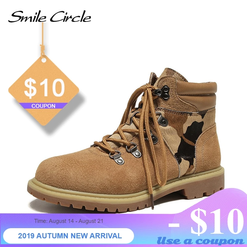 Smile Circle Ankle Boots Women flat shoes Autumn England style Genuine Leather Lace-up casual short Boots
Smile Circle Ankle Boots Women flat shoes Autumn England style Genuine Leather Lace-up casual short Boots