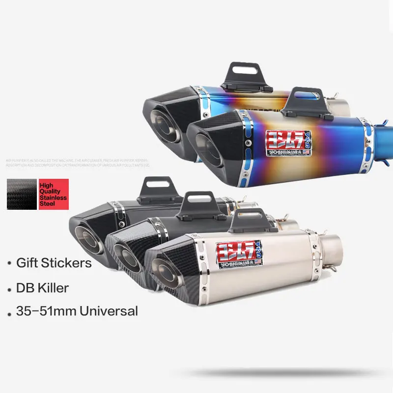 Выхлопной вход для Yoshimura Универсальный мотоциклетный глушитель FZ1 R6 R15 R3 ZX6R ZX10 Z900