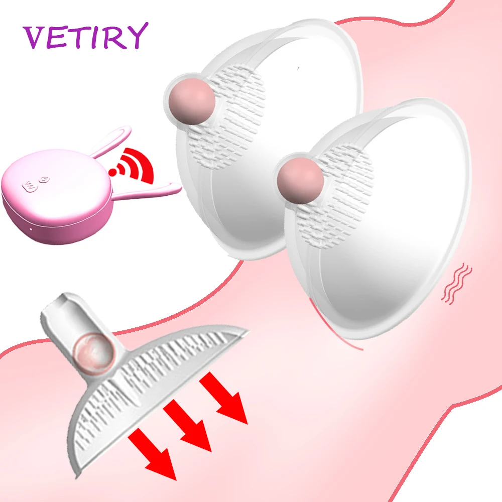 Вибратор Для Сосков Купить