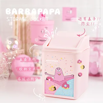 Baba Dad Square Storage Bucket Cute Cartoon Storage Box Creative Gifts Customizable Plastic Box Small Garbage Can
Baba Dad Square Storage Bucket Cute Cartoon Storage Box Creative Gifts Customizable Plastic Box Small Garbage Can