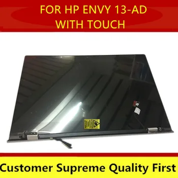 Original FHD 1920*1080 For HP ENVY LAPTOP 13-ad Series 13-AD081ND LCD panel display complete assembly
Original FHD 1920*1080 For HP ENVY LAPTOP 13-ad Series 13-AD081ND LCD panel display complete assembly