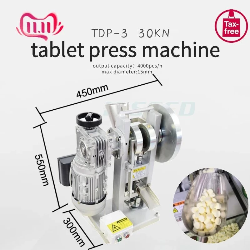 tdp5 tablet press machine tablet press machine pill pill press tablet lab scale tablet press
tdp5 tablet press machine tablet press machine pill pill press tablet lab scale tablet press