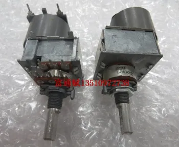 Audio Fever Class Motor-Operated 16-Shape A50K X 2-America Lion Amplifier Potentiometer
Audio Fever Class Motor-Operated 16-Shape A50K X 2-America Lion Amplifier Potentiometer