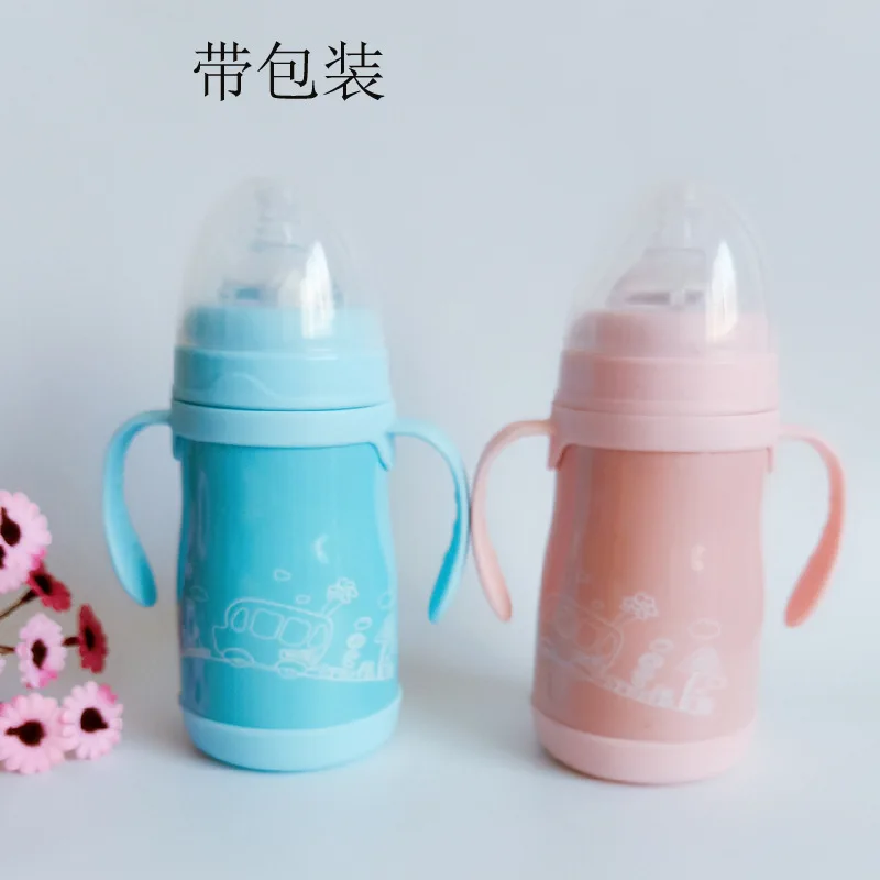 Wide Aperture Stainless Steel Liner Insulating Milk Bottle Infant Multi-Purpose Insulated Anti-Fall against Flatulence Insulatin
Wide Aperture Stainless Steel Liner Insulating Milk Bottle Infant Multi-Purpose Insulated Anti-Fall against Flatulence Insulatin
