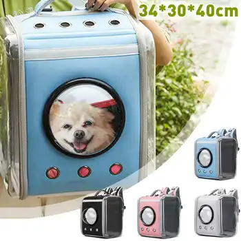 New Pet Cat Bag Transparent Pet Backpack Foldable Space Capsule Out Breathable Portable Backpack Dog Carrier bag Outdoor Travel
New Pet Cat Bag Transparent Pet Backpack Foldable Space Capsule Out Breathable Portable Backpack Dog Carrier bag Outdoor Travel