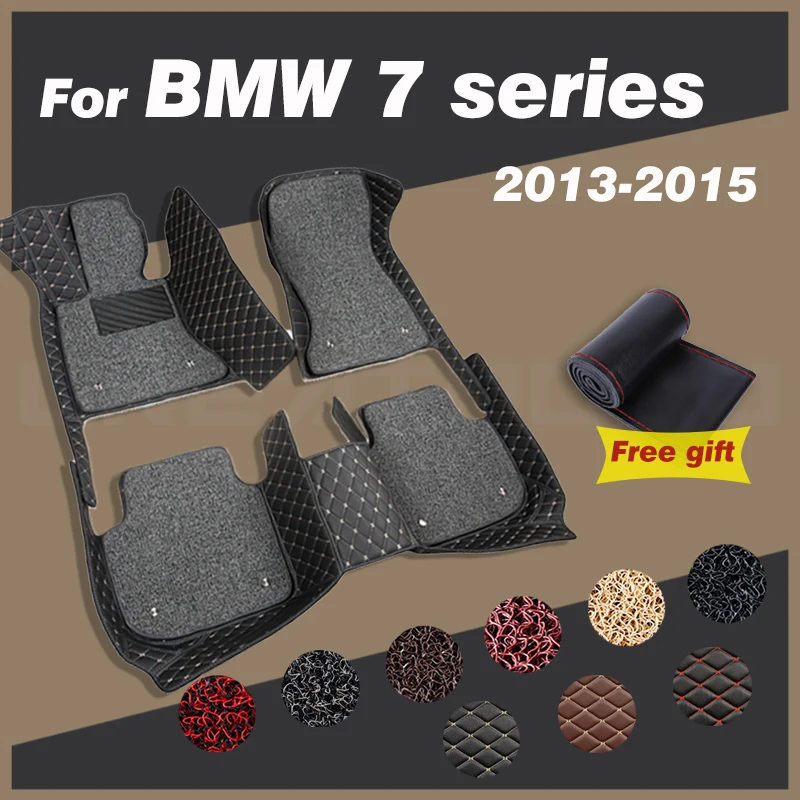 Car Floor Mats for Bmw 7 series 2013 2014 2015 Auto Foot Pads Custom Carpet Interior Accessories Decoration Parts
Car Floor Mats for Bmw 7 series 2013 2014 2015 Auto Foot Pads Custom Carpet Interior Accessories Decoration Parts