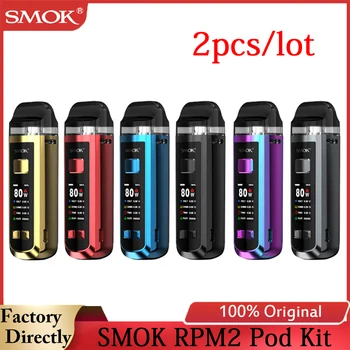 2pcs/lot SMOK RPM 2 Vape Kit Built-in 2000mah Battery 7ML RPM2 RPM Pod with Mesh 0.16 0.4ohm Coils Electronic Cigarette Pod Kit
2pcs/lot SMOK RPM 2 Vape Kit Built-in 2000mah Battery 7ML RPM2 RPM Pod with Mesh 0.16 0.4ohm Coils Electronic Cigarette Pod Kit