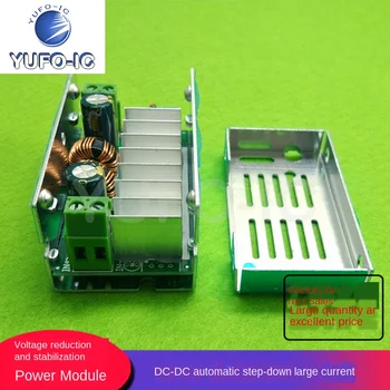 Free Ship 1PCS DC-DC Automatic Step-up/Step-down Power Supply High-Current DC Voltage Regulator Module 12v5V
Free Ship 1PCS DC-DC Automatic Step-up/Step-down Power Supply High-Current DC Voltage Regulator Module 12v5V