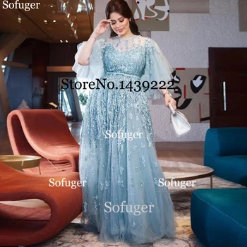 Blue Tulle Deep O Neck Evening Dresses Appliques Saudi Arabic Special Occasion Evening Formal Prom Party Gown
Blue Tulle Deep O Neck Evening Dresses Appliques Saudi Arabic Special Occasion Evening Formal Prom Party Gown