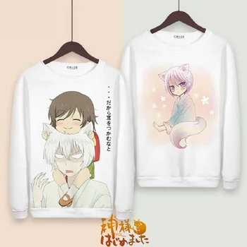 Unisex Anime Kamisama Love Kamisama Kiss Hoodie pullover jacket coat Tomoe Momozono Nanami Hoodies Sweatshirts 
Unisex Anime Kamisama Love Kamisama Kiss Hoodie pullover jacket coat Tomoe Momozono Nanami Hoodies Sweatshirts