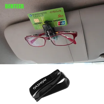 Plastic Car Glasses Bracket Visor Card holder sticker For Nissan QASHQAI
Plastic Car Glasses Bracket Visor Card holder sticker For Nissan QASHQAI