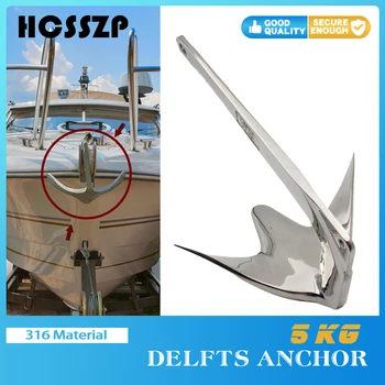 

5kg / 11Ibs Marine 316 Stainless Steel Bruce/Claw Style Boat Anchor Sailing Hardware For Yacht Kayak Canoe Ship Stability 1pcs