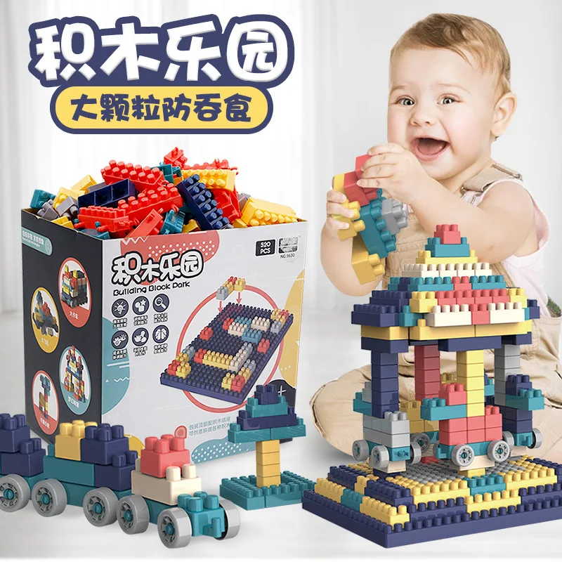 CHILDREN'S Building Blocks Assembled Toys 1 Intelligence Baby Girls 2-3-Year-Old Educational Boy Educational Multi-functional La
CHILDREN'S Building Blocks Assembled Toys 1 Intelligence Baby Girls 2-3-Year-Old Educational Boy Educational Multi-functional La