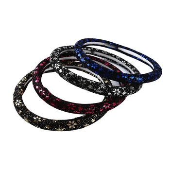 Car Steering-wheel Covers Shiny Snowflake Car Accessories Universal
Car Steering-wheel Covers Shiny Snowflake Car Accessories Universal