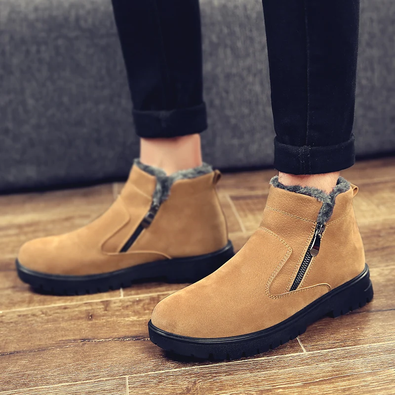New Korean version of the trend of boots wild men's shoes plus velvet warm snow boots high shoes cotton shoes slip resistant wea
New Korean version of the trend of boots wild men's shoes plus velvet warm snow boots high shoes cotton shoes slip resistant wea
