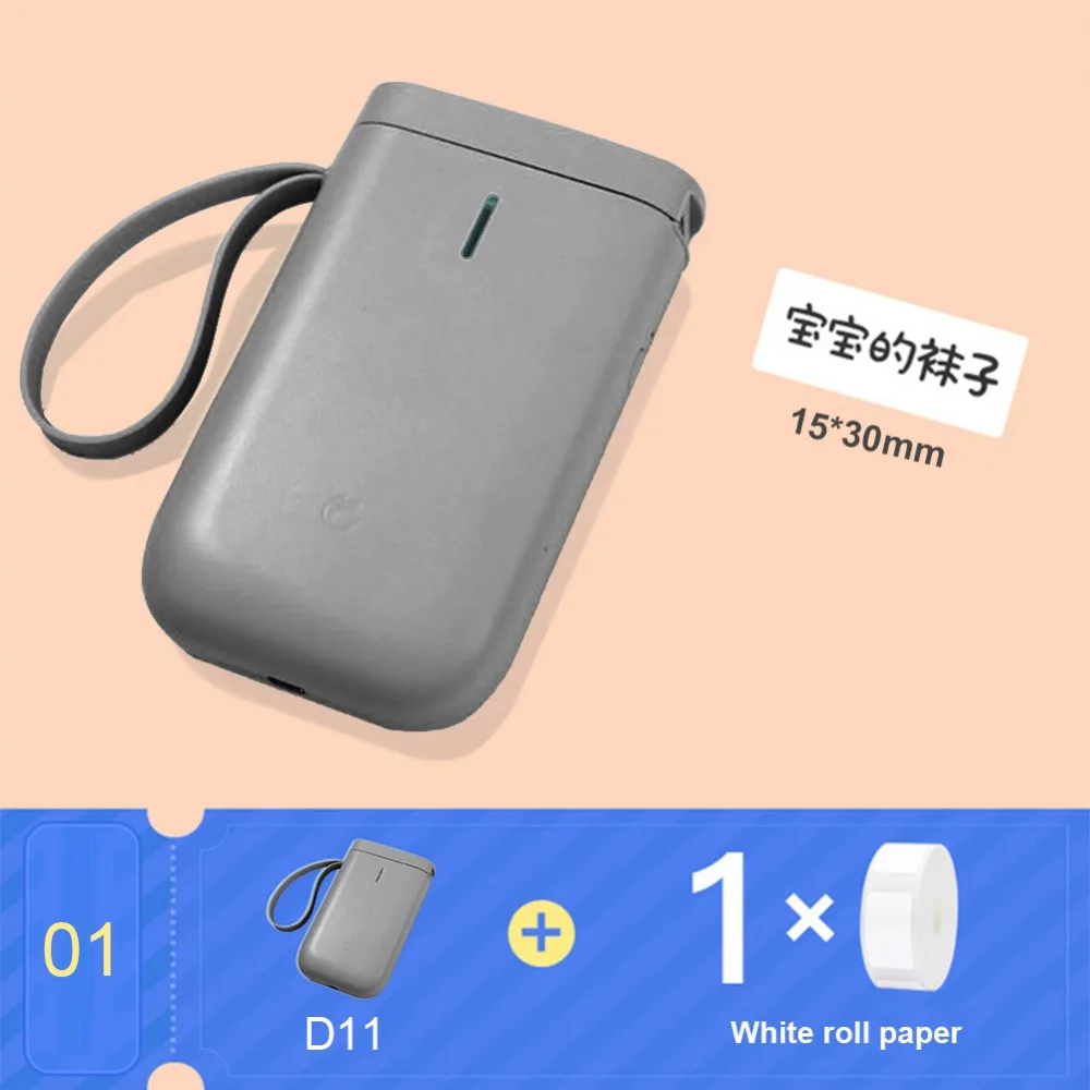 367199_no-logo_367199-2-01-g