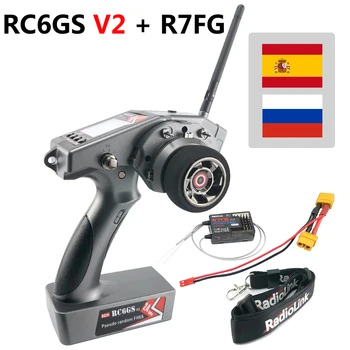 RadioLink RC6GS 2.4G 6CH V2 Car Controller RC transmitter With R7FG Gyro Receiver Remote Controller for RC Crawler Car Boat
RadioLink RC6GS 2.4G 6CH V2 Car Controller RC transmitter With R7FG Gyro Receiver Remote Controller for RC Crawler Car Boat