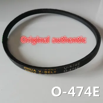 Suitable for TCL washing machine belt XQB60-36SP / 366SZ water-saving three-power JIHUA conveyor O-474E round belt pulley
Suitable for TCL washing machine belt XQB60-36SP / 366SZ water-saving three-power JIHUA conveyor O-474E round belt pulley