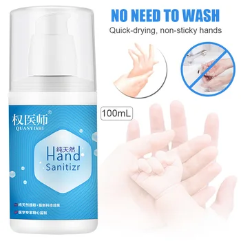 100ML Hand Sanitizer Gel Moisturising Portable Refreshing Hand Soap Gel to Instant Skin Cleansing
100ML Hand Sanitizer Gel Moisturising Portable Refreshing Hand Soap Gel to Instant Skin Cleansing