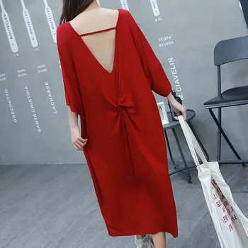 2020 Summer Large Size Dress Loose Long Dress Sexy Backless Short-Sleeved Nightdress Nightgown Women Cotton Nighties Пижама
2020 Summer Large Size Dress Loose Long Dress Sexy Backless Short-Sleeved Nightdress Nightgown Women Cotton Nighties Пижама