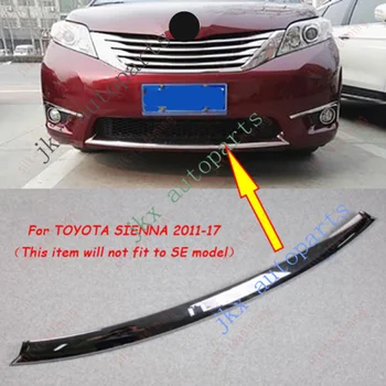 ABS Front Bumper Lower Grille Grill Trim Cover For TOYOTA SIENNA 2011-2017 Car modification Car accessories
ABS Front Bumper Lower Grille Grill Trim Cover For TOYOTA SIENNA 2011-2017 Car modification Car accessories