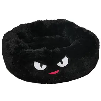 Soft Dog Cat Bed Polar Fleece Plush Mat Waterproof Winter Thicken Warm Puppy Sleeping Nest Cushion Pet Household Supplies
Soft Dog Cat Bed Polar Fleece Plush Mat Waterproof Winter Thicken Warm Puppy Sleeping Nest Cushion Pet Household Supplies