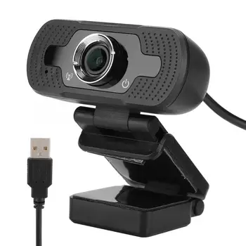 1080P USB Computer Webcam Digital Noise Reduction Online Webcast Desktop Camera with Microphone Hot
1080P USB Computer Webcam Digital Noise Reduction Online Webcast Desktop Camera with Microphone Hot