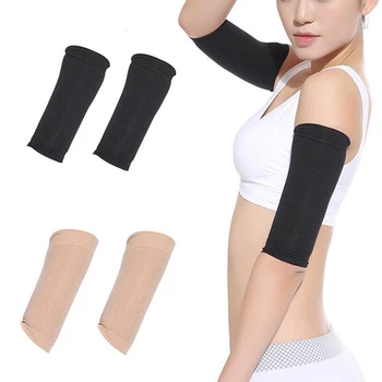 2pcs Arm Slimming Wrap Product For Lose Weight Burn Fat Arm Shaper Instantly Remove Sagging Flabby Arms Sleeve Anti Cellulite
2pcs Arm Slimming Wrap Product For Lose Weight Burn Fat Arm Shaper Instantly Remove Sagging Flabby Arms Sleeve Anti Cellulite