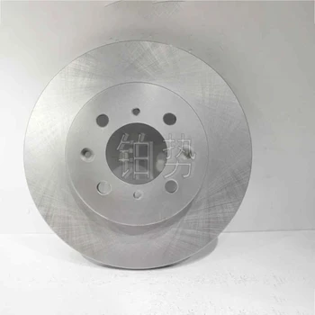 Car Front brake disc 2008-Hon daF ITC ITY GE6 GE8 GM2 GM3 1.3L 1.5L 1.8L wheel suspension brake disc Front brake parking pad
Car Front brake disc 2008-Hon daF ITC ITY GE6 GE8 GM2 GM3 1.3L 1.5L 1.8L wheel suspension brake disc Front brake parking pad
