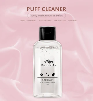 50ml Makeup Puff Cleaner Deep Cleaning Makeup Brush Cleaning Fluid with Pure Essence WON'T Hurt Hand Makeup Remover Cosmetics
50ml Makeup Puff Cleaner Deep Cleaning Makeup Brush Cleaning Fluid with Pure Essence WON'T Hurt Hand Makeup Remover Cosmetics