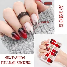 1 גיליון 3D נייל מחוון AF מדבקות גליטר מבריק קישוט מדבקות DIY דבק ציפורניים צבעוניות אמנות טיפים מדבקות קעקוע מניקור(China)