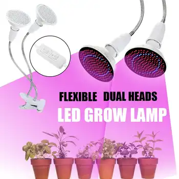 Double Head E27 85-277V Indoor Growing Light 40W 20W LED Grow Light Full Spectrum For Plants Hydroponics Flowers Vegetables Grow
Double Head E27 85-277V Indoor Growing Light 40W 20W LED Grow Light Full Spectrum For Plants Hydroponics Flowers Vegetables Grow