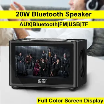 K6 Portable Speaker 20W High Power Bluetooth Heavy Bass Sound Music Player LED Screen HD Video Player AUX USB FM Radio Speaker
K6 Portable Speaker 20W High Power Bluetooth Heavy Bass Sound Music Player LED Screen HD Video Player AUX USB FM Radio Speaker