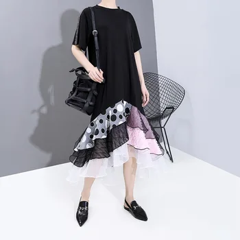Round Neck Lotus Leaf Mesh Chiffon Knee Dress Summer Korean Style Leisure New Arrived Short Sleeve Dresses For Women
Round Neck Lotus Leaf Mesh Chiffon Knee Dress Summer Korean Style Leisure New Arrived Short Sleeve Dresses For Women