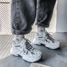 Sneakers Women's Sports Shoes Platform Reflective Running Footwear 2021 Spring Summer Breathable Casual Tennis Basketball Flats
Sneakers Women's Sports Shoes Platform Reflective Running Footwear 2021 Spring Summer Breathable Casual Tennis Basketball Flats